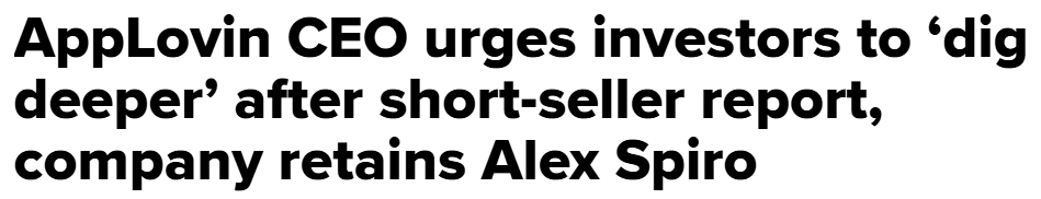 AppLovin