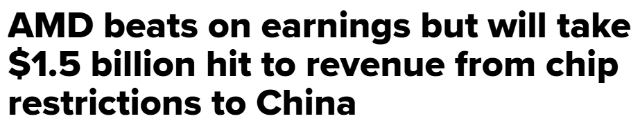 AMD Takes $1.5 Billion