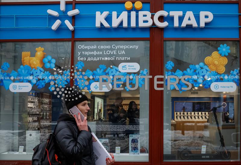Telecoms group VEON mulls U.S. IPO for Ukraine's Kyivstar