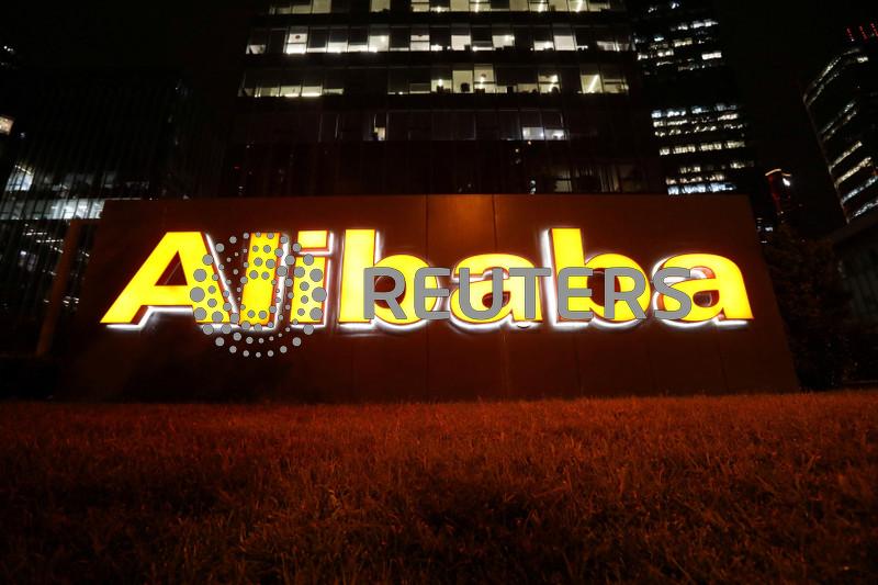 Alibaba aims to raise $5 billion in dual currency bond deal, sources say