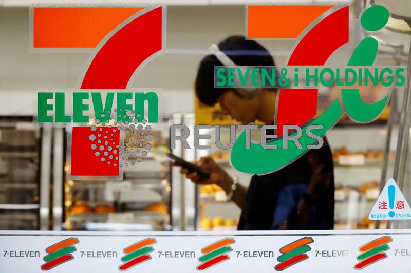 Seven & i founding family sounded out KKR, others about buyout, Nikkei says