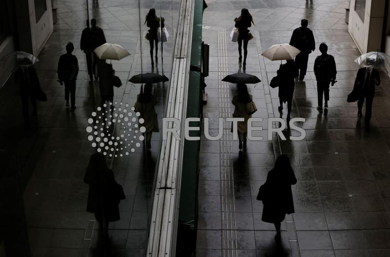 Japan seen reaping record tax revenue in fiscal 2024, sources say
