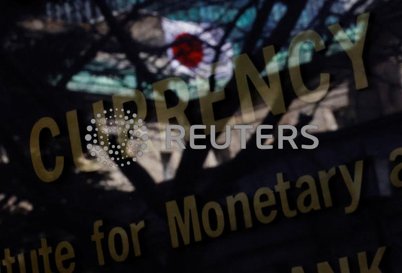 Analysis-BOJ's retreat from low rates heightens Japan's debt troubles