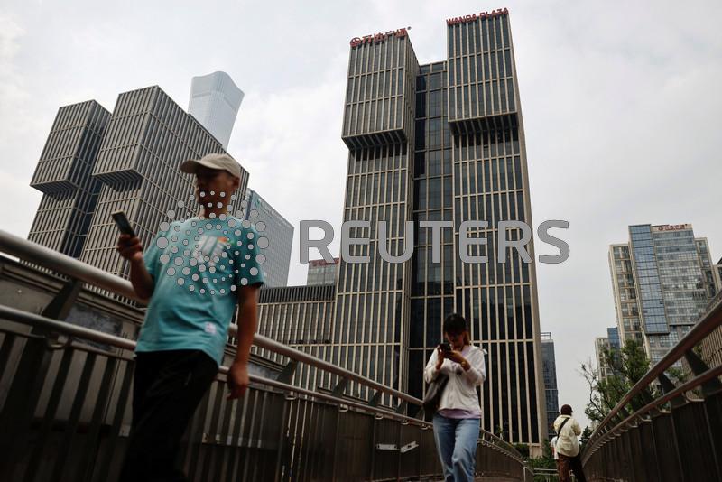 China's Wanda aims to create fund of up to $12.4 billion, Bloomberg News reports