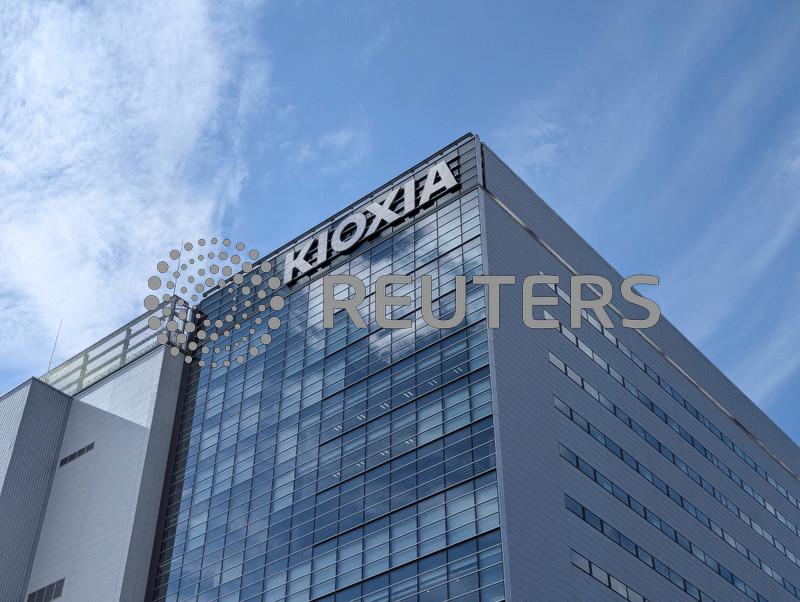 Exclusive-Kioxia sets IPO price range of 1,390-1,520 yen per share, sources say