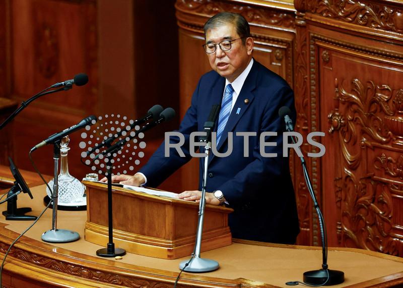 Japan PM Ishiba says no plan to revise joint BOJ statement