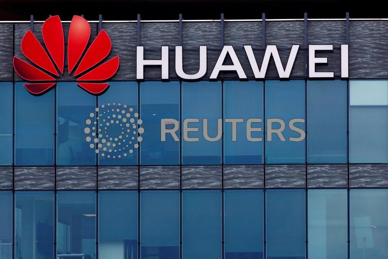 US House to vote to provide $3 billion to remove Chinese telecoms equipment