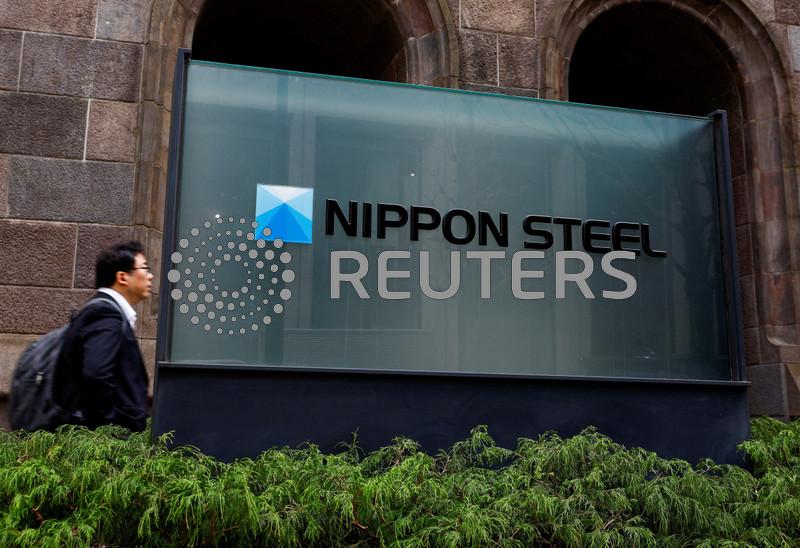 President Biden to decide fate of Nippon Steel's $15 billion bid for US Steel