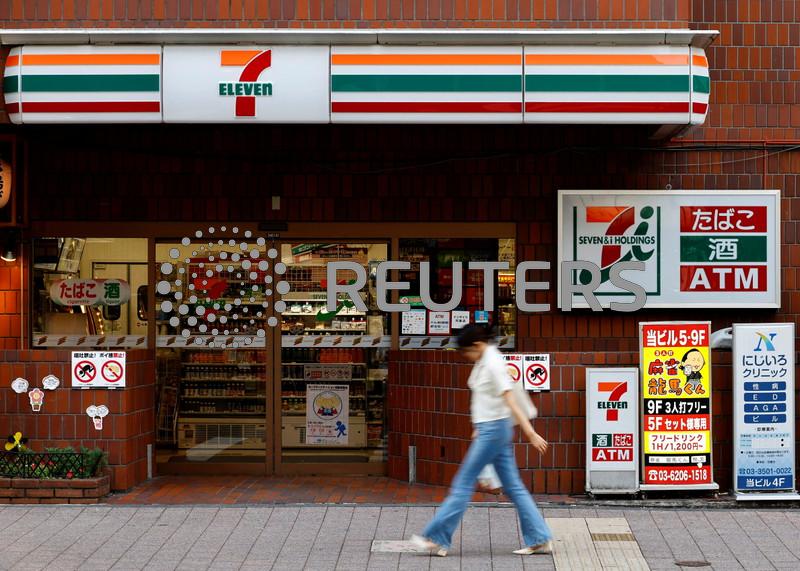 Exclusive-KKR, Bain bids ranged from $4.8 billion to $7.6 billion for Seven & i assets, sources say