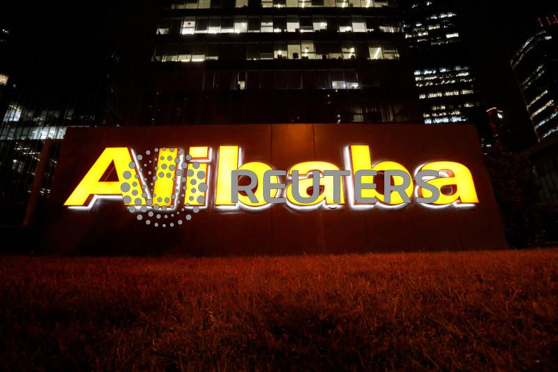 Alibaba's cloud unit announces big price cuts on large-language models