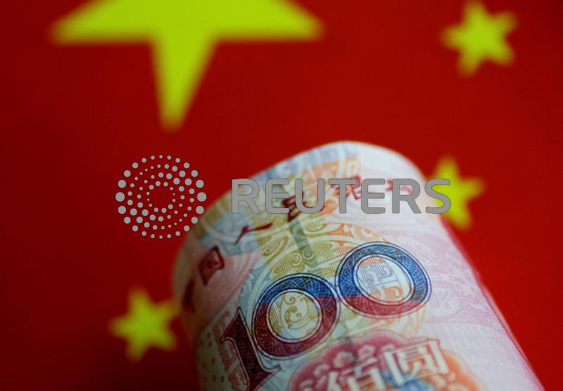 China will sharply increase funding from treasury bonds to spur growth in 2025