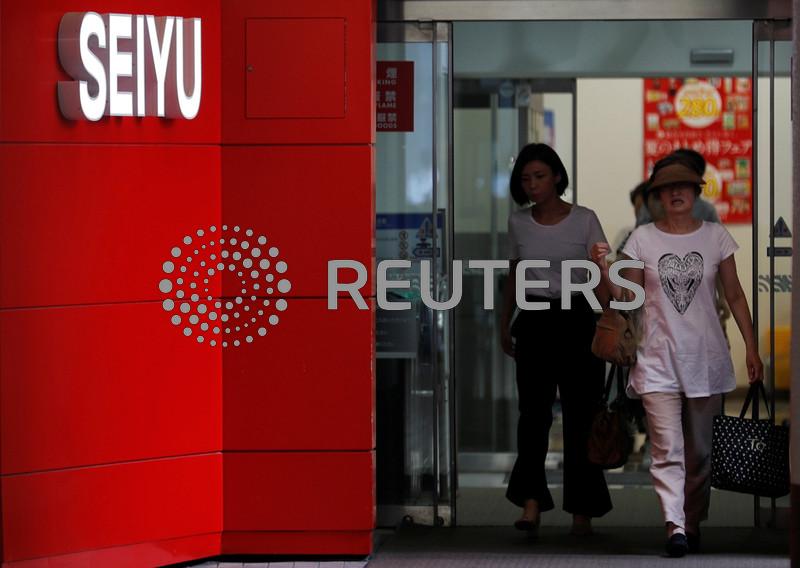 KKR considering selling Japan's Seiyu supermarket, Nikkei says