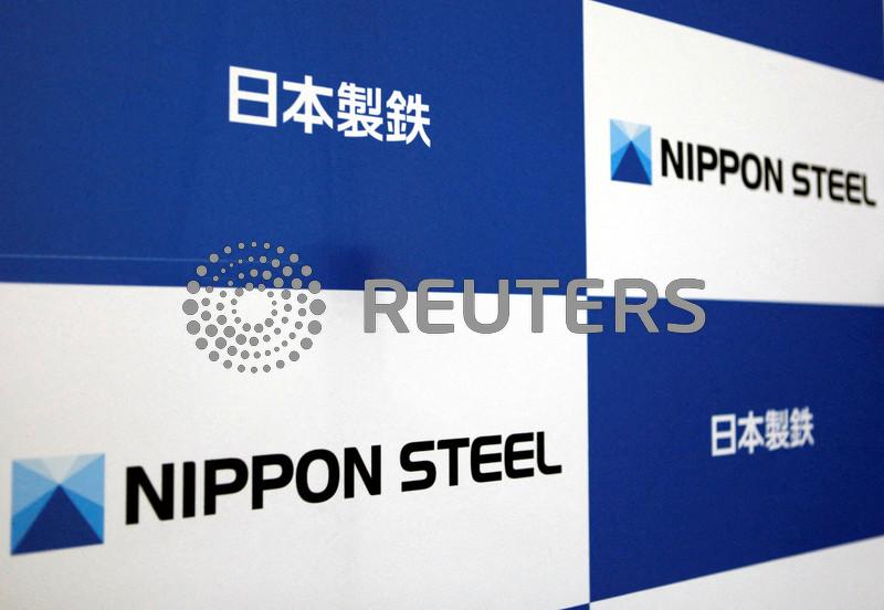 Analysis-China exports push Nippon Steel to seek growth in US, India after blocked deal
