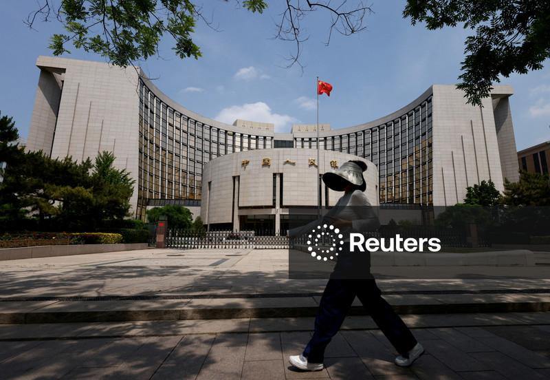 China expected to adopt more supportive fiscal and monetary policy, PBOC adviser says