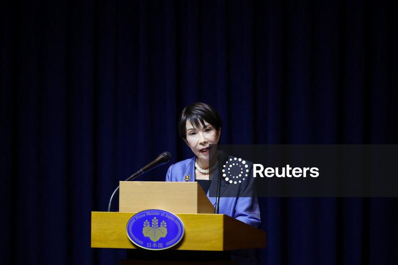 Japan's PM says no plan to renegotiate $550 billion investment package with US