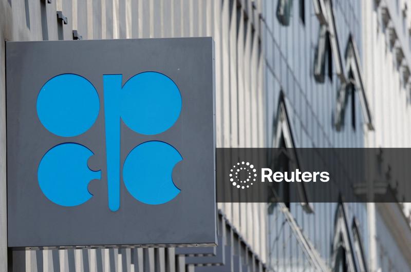 OPEC+ set to agree another modest oil output increase, sources say
