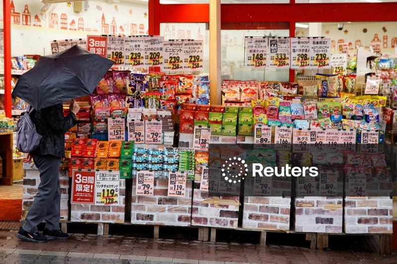 Japan's wholesale prices rise more than expected on sticky food inflation