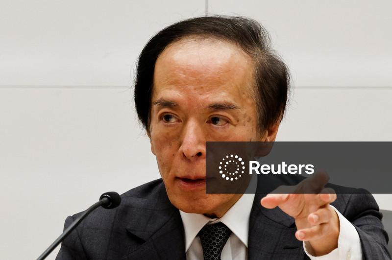 Bank of Japan aims for wage-driven inflation, aligns with government view