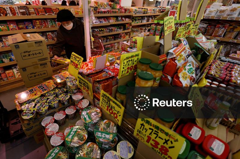 Japan's core inflation likely accelerated in October for 2nd straight month: Reuters poll