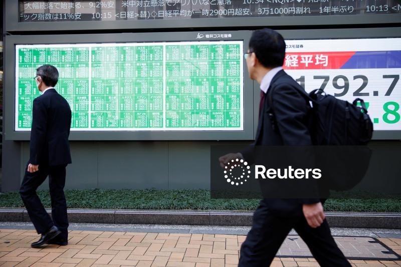 Stocks rise as traders ramp up bets of December Fed cut