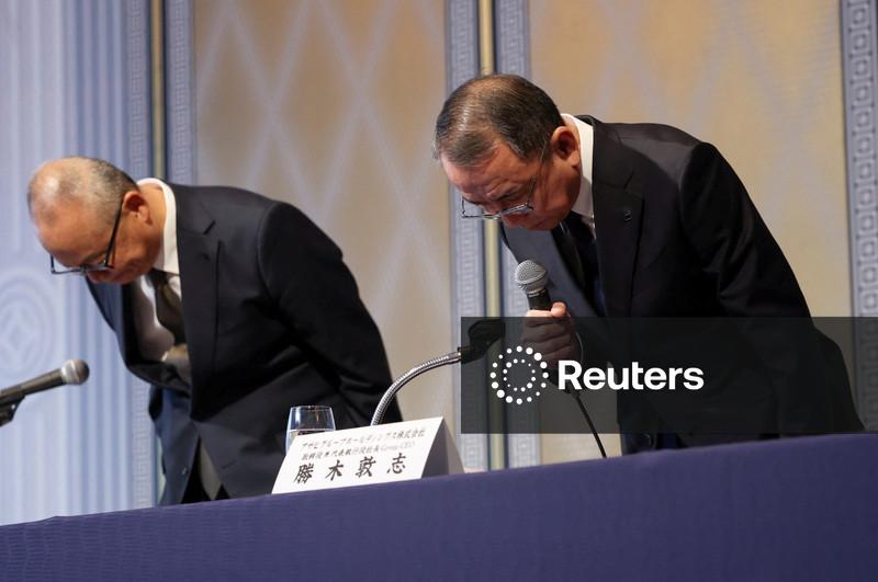 Super Dry maker Asahi aims to restore logistics by February following cyberattack