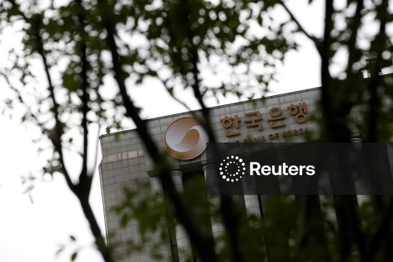 South Korea signals end to rate cuts as FX, price risks grow