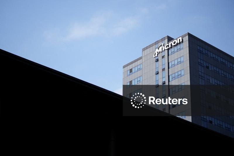 Micron to invest $9.6 billion in Japan to build AI memory chip plant, Nikkei reports