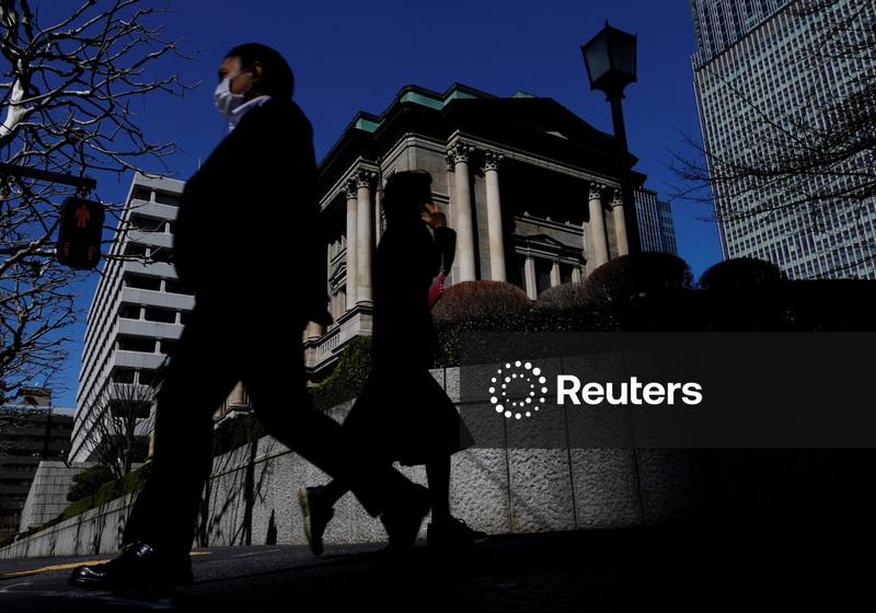 BOJ to weigh 'pros and cons' of rate hike in December, governor Ueda says