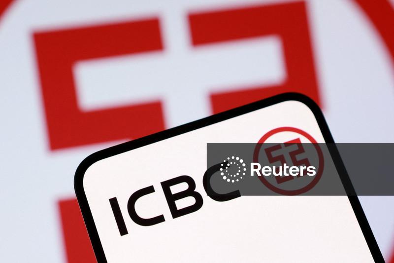 Major Chinese banks cut high-yield deposit products to ease margin pressure