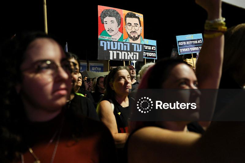 Israel identifies body of returned hostage, remains of Israeli officer still in Gaza