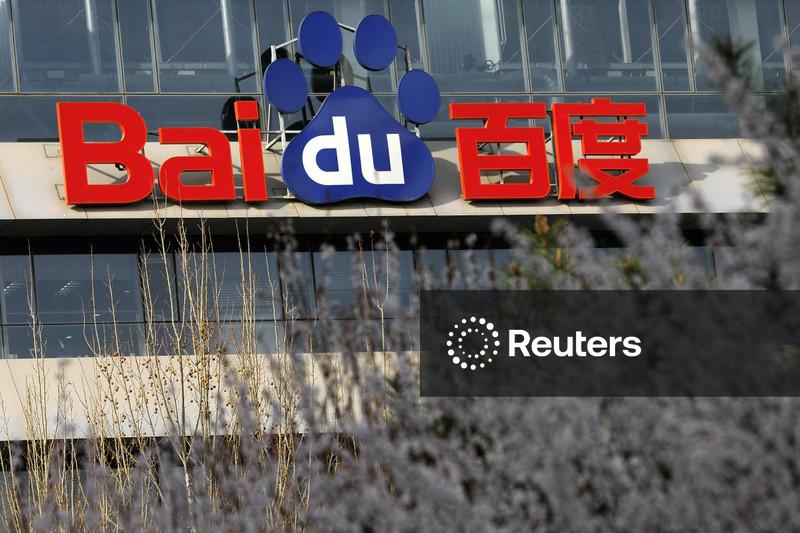 Exclusive-Baidu's Kunlunxin, valued at close to $3 billion, eyes Hong Kong IPO, sources say