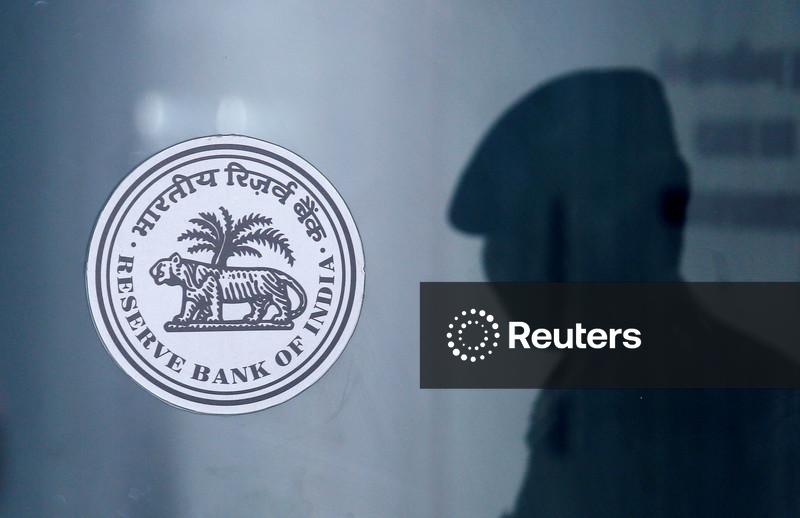 India central bank cuts key rate, boosts liquidity to support "goldilocks" economy