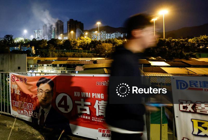 Hong Kong election turnout in focus amid anger over deadly fire