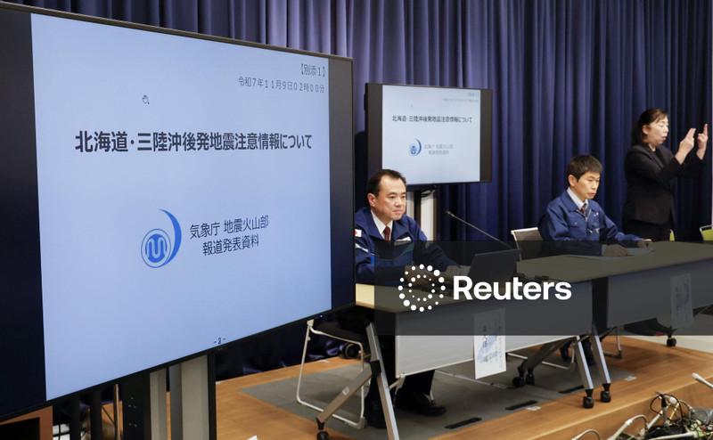 Powerful 7.5-magnitude earthquake strikes Japan's northeast