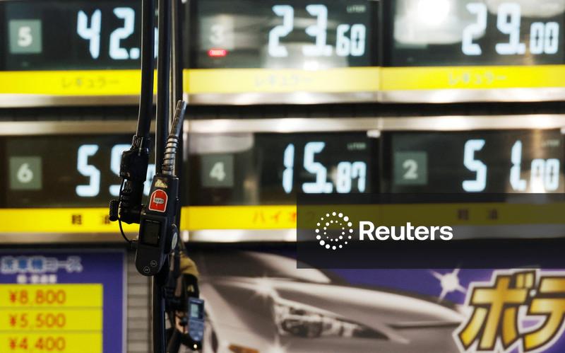 Japan's core inflation likely held at 3.0% in November: Reuters poll