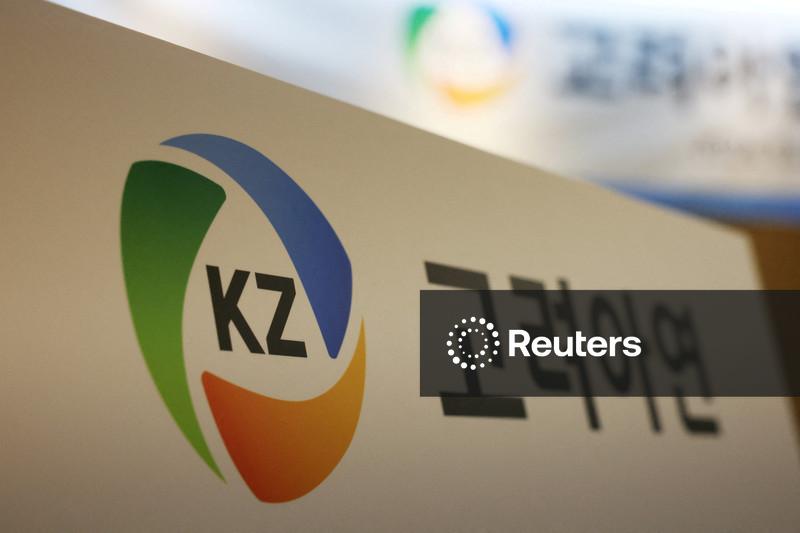 MBK, YoungPoong seek court injunction to block Korea Zinc's share sale plan