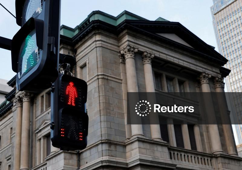 Instant View: Investors react to BOJ's decision to hike rates