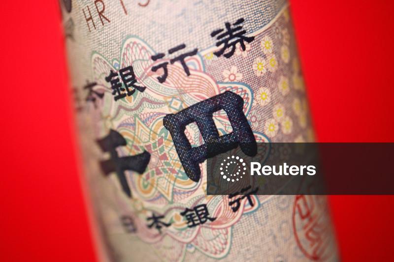 Japan's fiscal woes may cause more yen falls, yield rises, says ex-BOJ policymaker