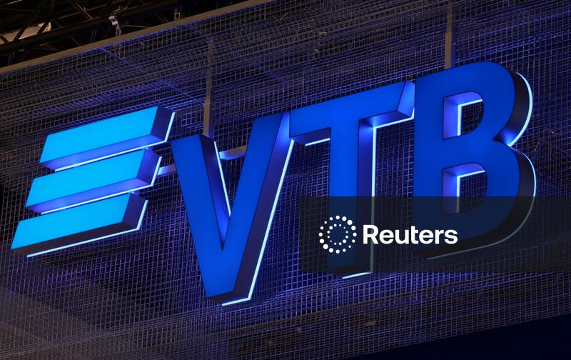 Russia's VTB says Jan-Nov net profit down 3.3%, maintains 2025 profit forecast