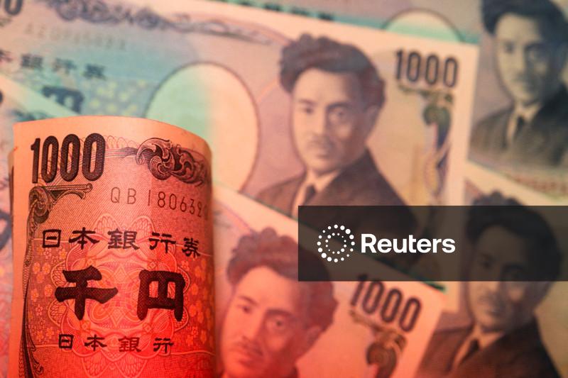 Benchmark Japan bond yields extend steepest annual surge since 1994