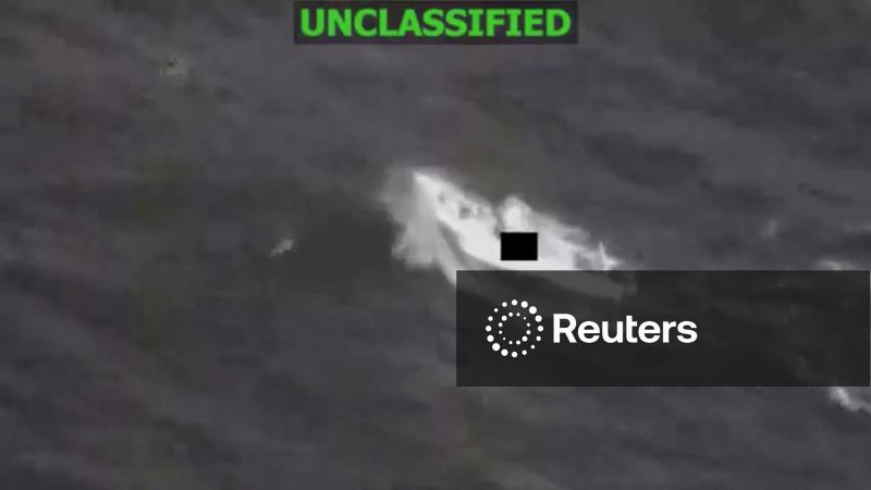 US Coast Guard suspends search for survivors after strike on suspected drug vessels