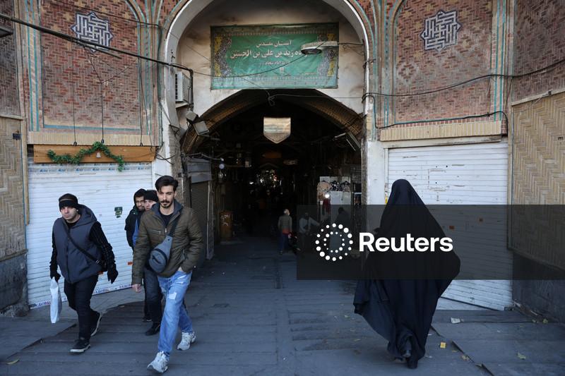 Rights group says at least 16 dead in Iran during week of protests