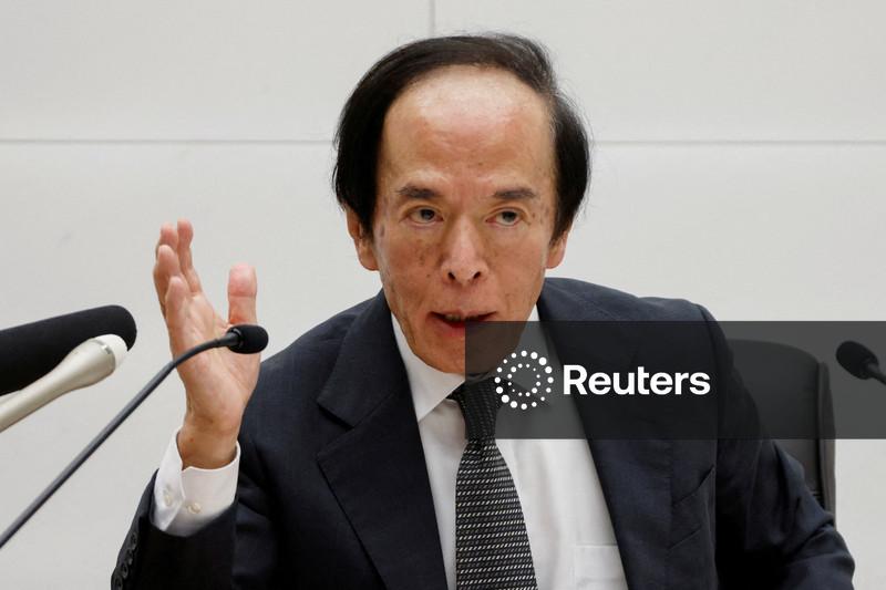 Bank of Japan chief vows to keep raising interest rates