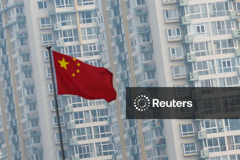 China extends banks' bulk bad loan disposal programme through end-2026, sources say