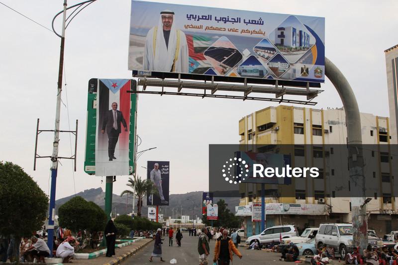 Yemen separatist leader flees, avoids Riyadh talks to tackle southern crisis