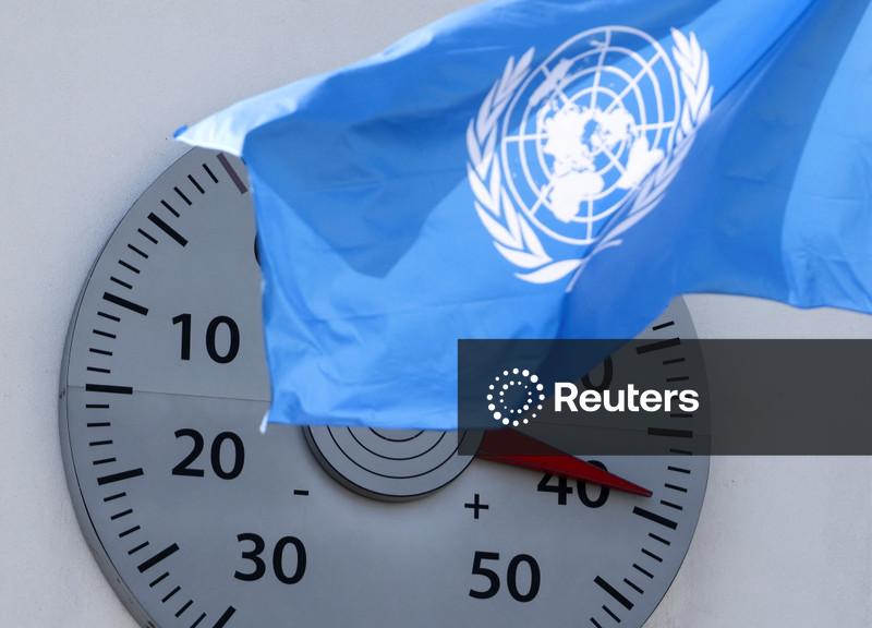 Trump withdraws US from dozens of international and UN entities