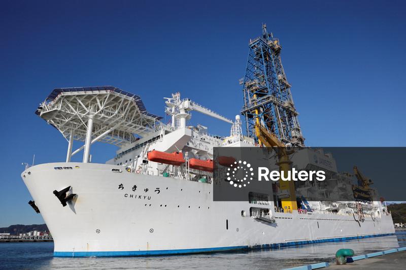 Japan sets sail on rare earth hunt as China tightens supplies