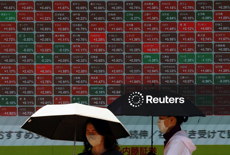 Stocks shaken by geopolitical fears, Japanese bonds bounce after selloff