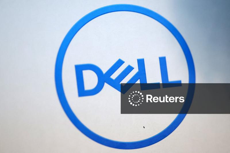 HP, Dell, Acer and Asus mull using Chinese memory chips amid supply crunch, Nikkei Asia reports