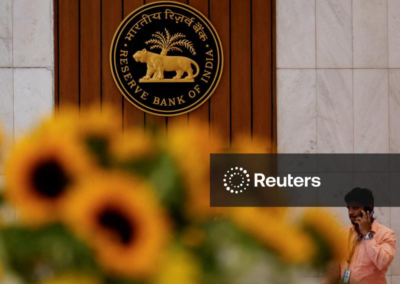 India central bank holds policy rate, as expected